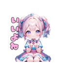 ほのぼのわたあめガール（個別スタンプ：22）