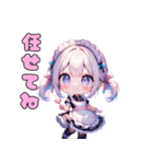 ほのぼのわたあめガール（個別スタンプ：26）