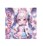 ほのぼのわたあめガール（個別スタンプ：27）