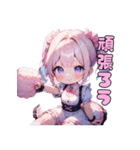 ほのぼのわたあめガール（個別スタンプ：28）