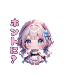 ほのぼのわたあめガール（個別スタンプ：29）