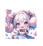 ほのぼのわたあめガール（個別スタンプ：30）