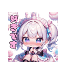 ほのぼのわたあめガール（個別スタンプ：31）
