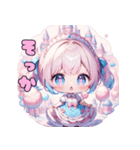 ほのぼのわたあめガール（個別スタンプ：32）