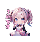 ほのぼのわたあめガール（個別スタンプ：33）