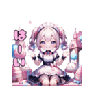 ほのぼのわたあめガール（個別スタンプ：34）
