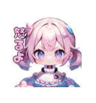 ほのぼのわたあめガール（個別スタンプ：35）