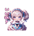 ほのぼのわたあめガール（個別スタンプ：36）