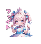 ほのぼのわたあめガール（個別スタンプ：37）