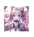 ほのぼのわたあめガール（個別スタンプ：38）