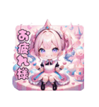 ほのぼのわたあめガール（個別スタンプ：39）