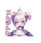 ほのぼのわたあめガール（個別スタンプ：40）