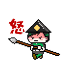 Hikari Life Chスタンプ（個別スタンプ：13）