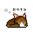 Hikari Life Chスタンプ（個別スタンプ：15）