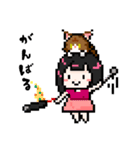 Hikari Life Chスタンプ（個別スタンプ：22）