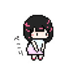 Hikari Life Chスタンプ（個別スタンプ：32）
