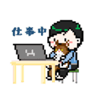 Hikari Life Chスタンプ（個別スタンプ：34）