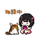 Hikari Life Chスタンプ（個別スタンプ：35）