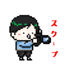 Hikari Life Chスタンプ（個別スタンプ：36）