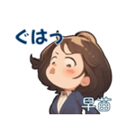 あざとかわいい早苗（さなえ）の気持ち（個別スタンプ：7）