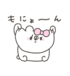 くまやん。360〜もちもち〜（個別スタンプ：2）