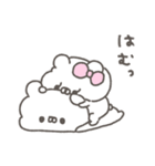 くまやん。360〜もちもち〜（個別スタンプ：6）