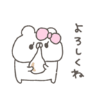くまやん。360〜もちもち〜（個別スタンプ：16）