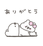 くまやん。360〜もちもち〜（個別スタンプ：17）