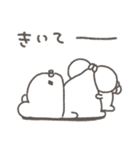 くまやん。360〜もちもち〜（個別スタンプ：19）