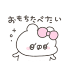 くまやん。360〜もちもち〜（個別スタンプ：26）