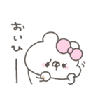 くまやん。360〜もちもち〜（個別スタンプ：29）