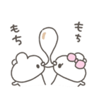 くまやん。360〜もちもち〜（個別スタンプ：31）