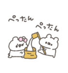 くまやん。360〜もちもち〜（個別スタンプ：32）