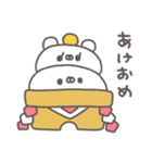 くまやん。360〜もちもち〜（個別スタンプ：39）