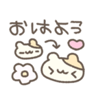 はむちゃんのたのしい絵日記♡（個別スタンプ：1）