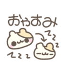 はむちゃんのたのしい絵日記♡（個別スタンプ：2）