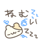 はむちゃんのたのしい絵日記♡（個別スタンプ：3）
