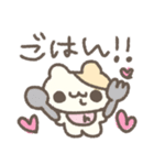 はむちゃんのたのしい絵日記♡（個別スタンプ：4）