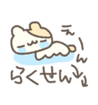 はむちゃんのたのしい絵日記♡（個別スタンプ：8）