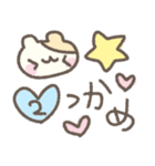 はむちゃんのたのしい絵日記♡（個別スタンプ：10）
