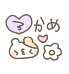 はむちゃんのたのしい絵日記♡（個別スタンプ：11）