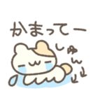 はむちゃんのたのしい絵日記♡（個別スタンプ：14）