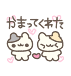 はむちゃんのたのしい絵日記♡（個別スタンプ：15）