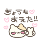 はむちゃんのたのしい絵日記♡（個別スタンプ：17）