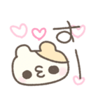 はむちゃんのたのしい絵日記♡（個別スタンプ：21）