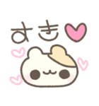 はむちゃんのたのしい絵日記♡（個別スタンプ：23）