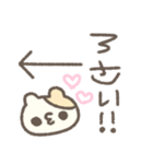 はむちゃんのたのしい絵日記♡（個別スタンプ：25）