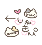 はむちゃんのたのしい絵日記♡（個別スタンプ：26）