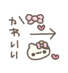 はむちゃんのたのしい絵日記♡（個別スタンプ：27）