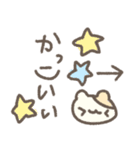 はむちゃんのたのしい絵日記♡（個別スタンプ：28）